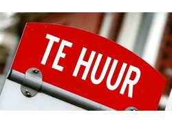 Logo_te_huur_bord