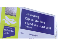 Logo_uitvoering_dijkversterking_eiland_dordrecht