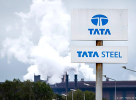 Tata Steel staking